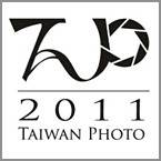第一屆 TAIWAN PHOTO 攝影藝術博覽會 